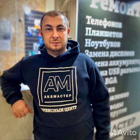 Ремонт телефонов / смартфонов / планшетов / iPhone