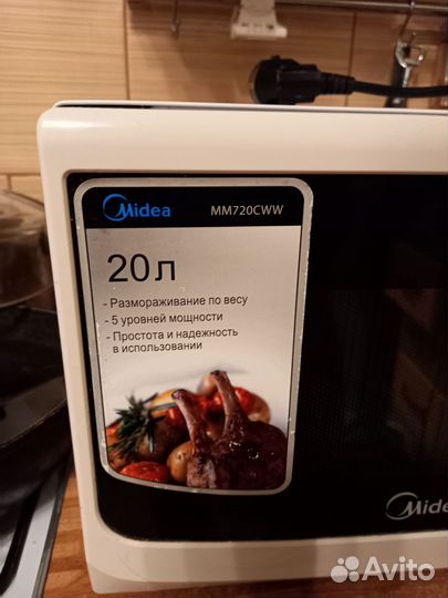 Микроволновка на запчасти