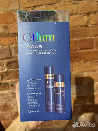 Набор Estel Otium Aqua – шампунь и бальзам