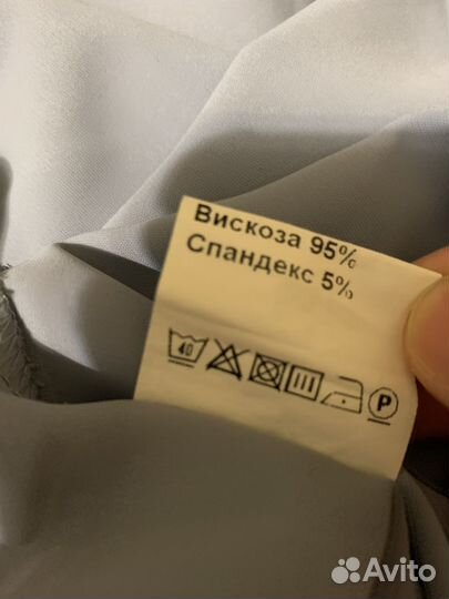 Блузка женская 52 54