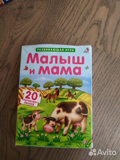 Пакет игрушек Конструктор, пазлы Fisher price, кни