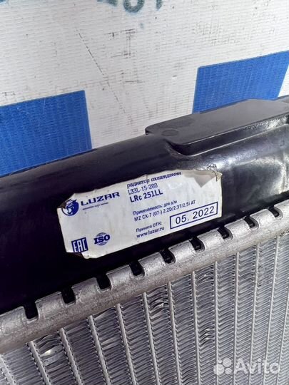 Радиатор охлаждения Мазда CX7