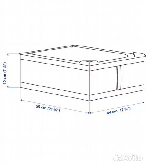 Skubb Короб для хранения IKEA скубб Икея в наличии