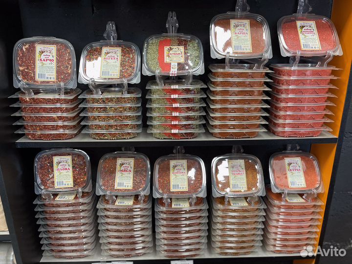 Специи приправы рис для плова Узбекистан