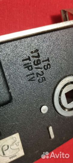 Замок врезной kale TS 179/25 TIP IV