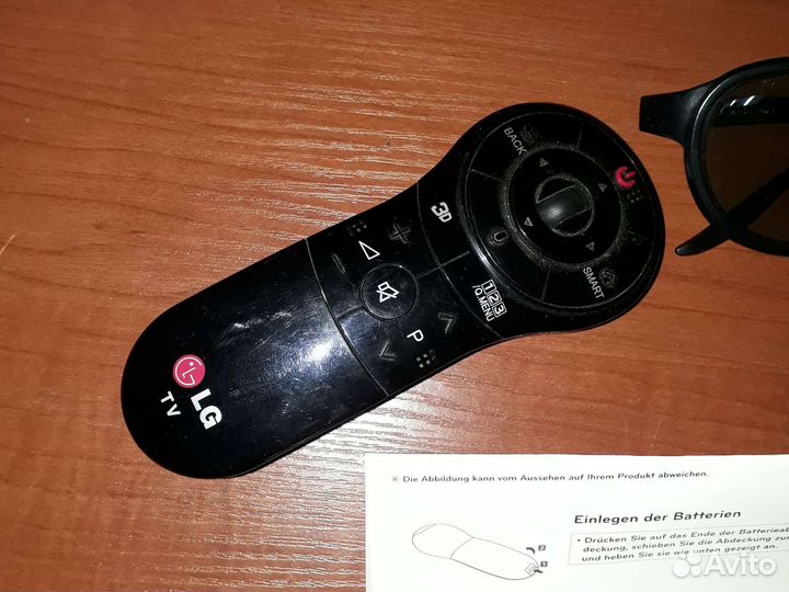 3d очки lg и пульт