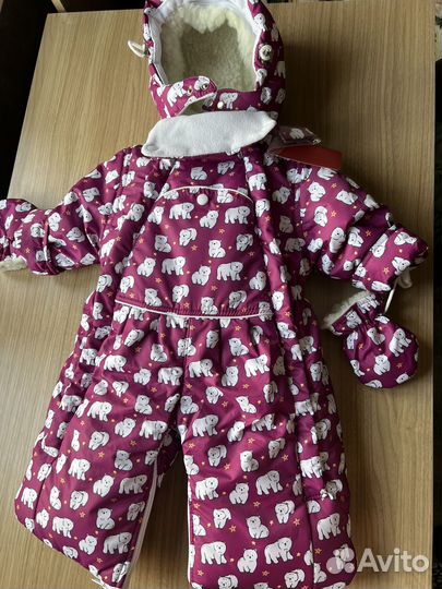 Комбинезон трансформер зимний 80