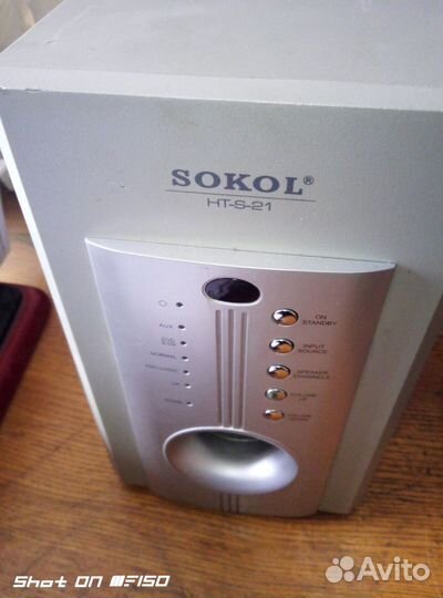 Активный сабвуфер Sokol HTS сгорел трансформатор