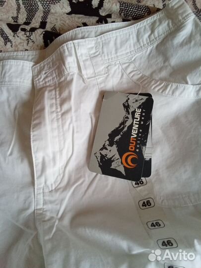 Брюки белые