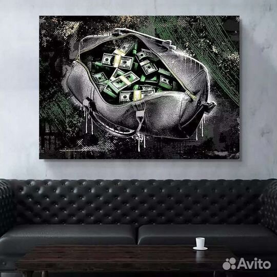 Мотивационные картины с деньгами