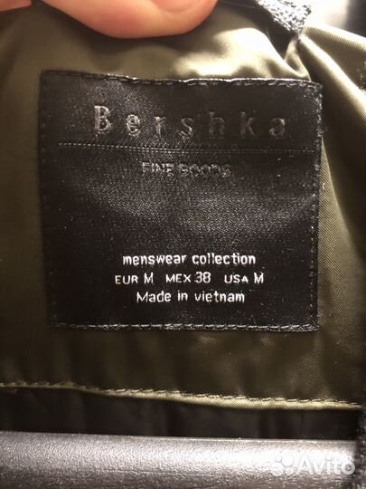 Мужской бомбер bershka