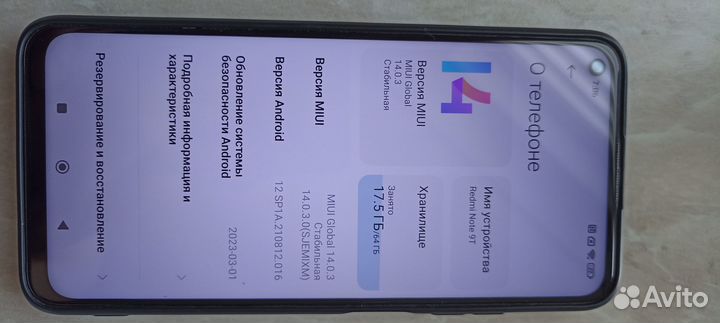 Xiaomi redmi note 9t