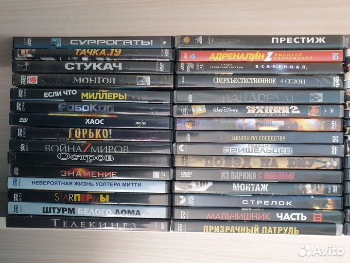 Диски DVD. Фильмы. Хорошее состояние