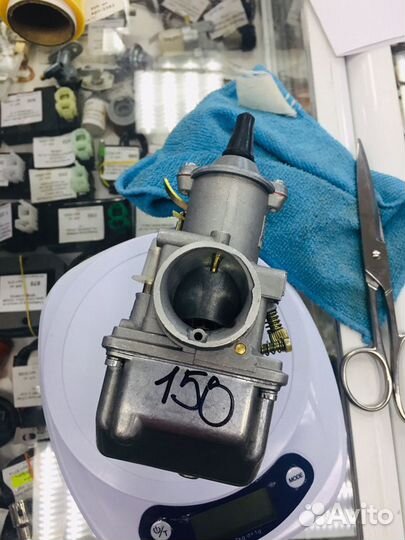 Карбюратор Ява 12В, Юпитер ikov цинк