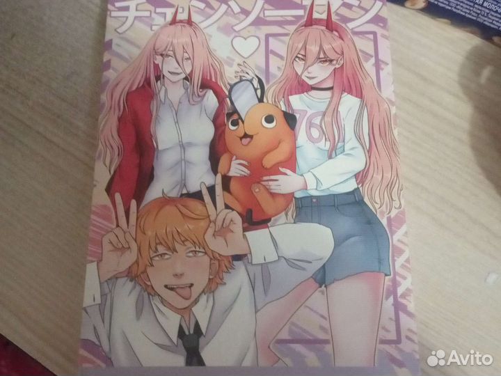 Картина мини