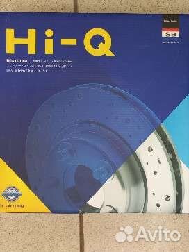 Диски тормозные задние Hyundai Elantra Creta