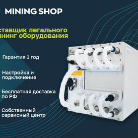 Асик Antminer S19 pro hyd 198Th