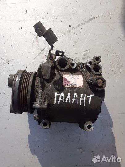 Компрессор кондиционера Mitsubishi galant