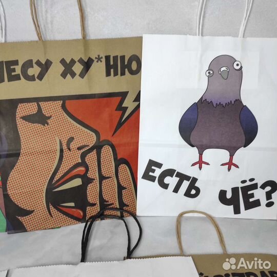 Новые подарочные крафт пакеты