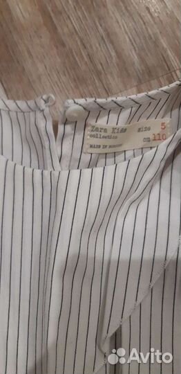 Топ zara
