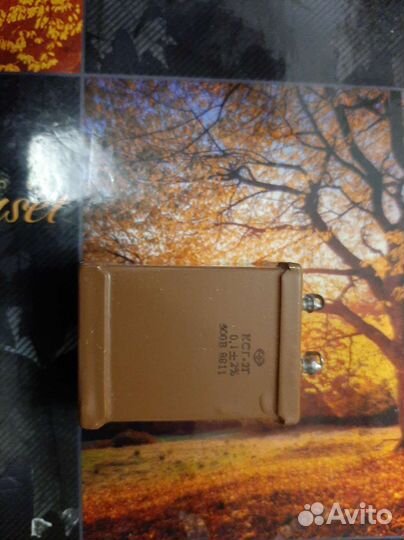 Конденсаторы,транзисторы,трансформаторы и т.п