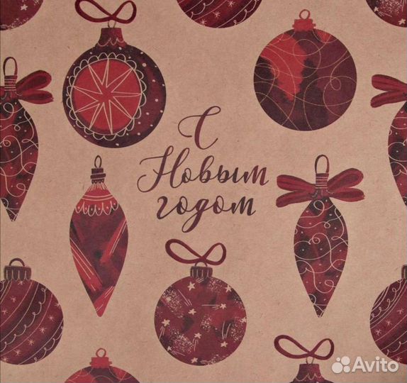 Подарочная упаковка глянцевая и крафтовая