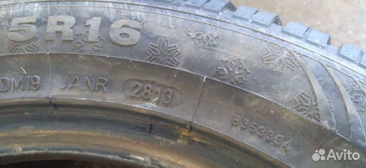 Dunlop SP Winter Sport 4D 195/55 R16 87T