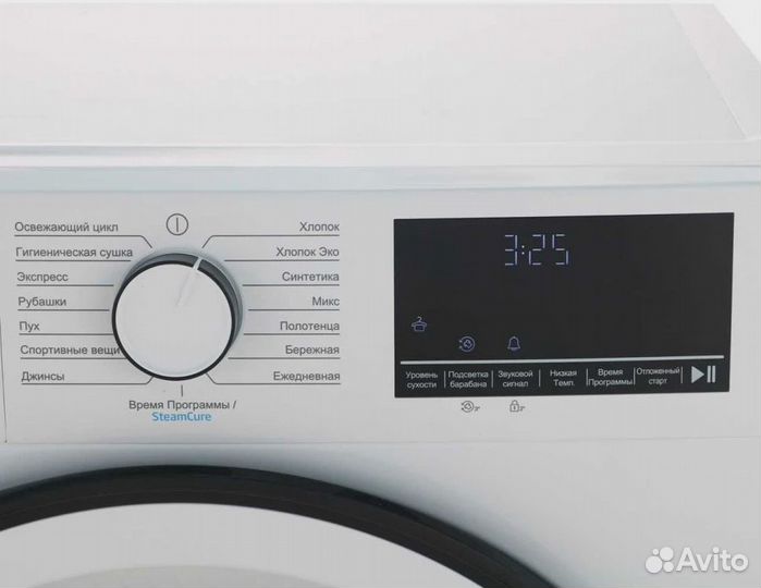 Сушильная машина Beko B3T68230