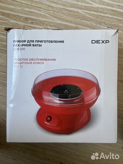 Аппарат для приготовления сахарной ваты