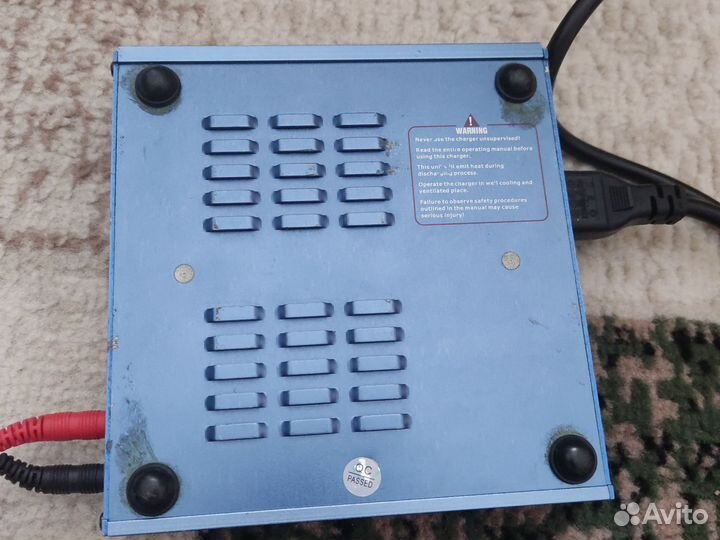 Зарядка для батареек imax B6AC