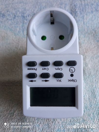 Умная розетка с таймером
