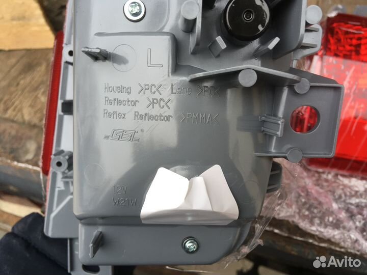 Противотуманные фонари Toyota Land Cruiser 200