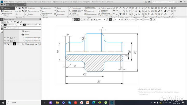 3D моделирование