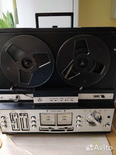 Катушечный магнитофон Астра 110