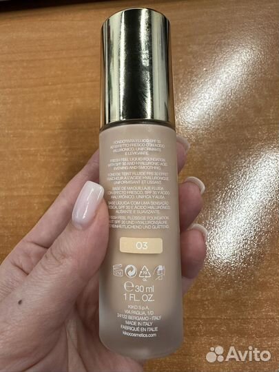Крем тональный Kiko оригинал из Европы