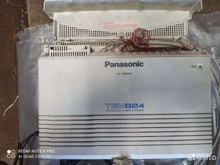 Мини атс panasonic
