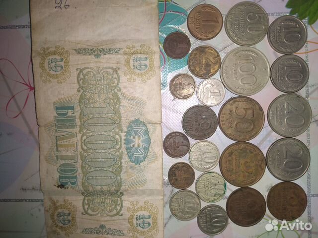 Продам монеты