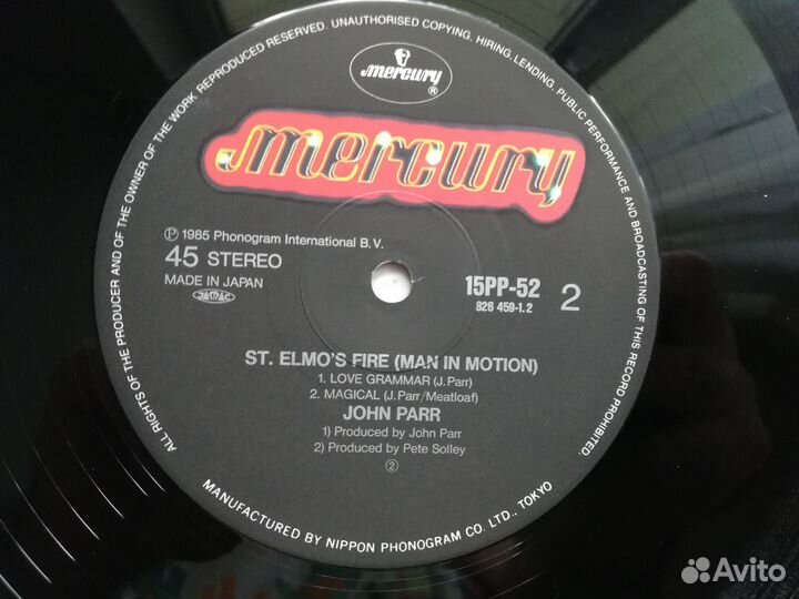 John Parr – St. Elmo's Fire (Man In Motion)