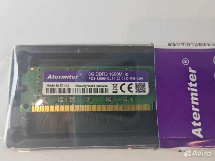 Новая Оперативная память DDR3 8g 1600