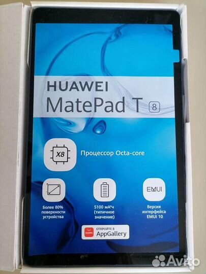 Планшет huawei matepad t8