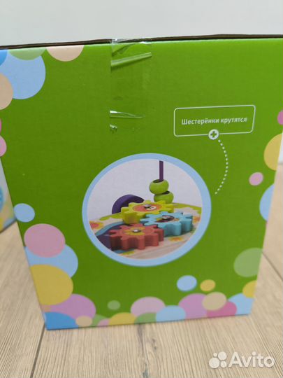 Развивающие игрушки baby go домик дерево для детей