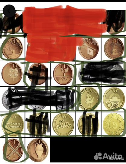 Монетки сокровища