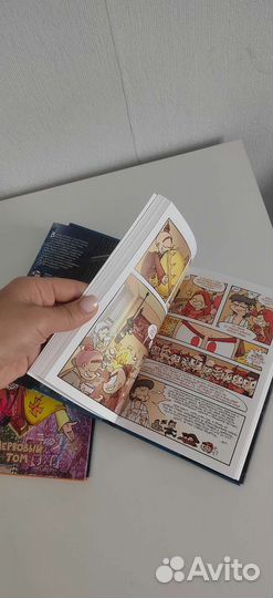 Книги комиксы Земля королей