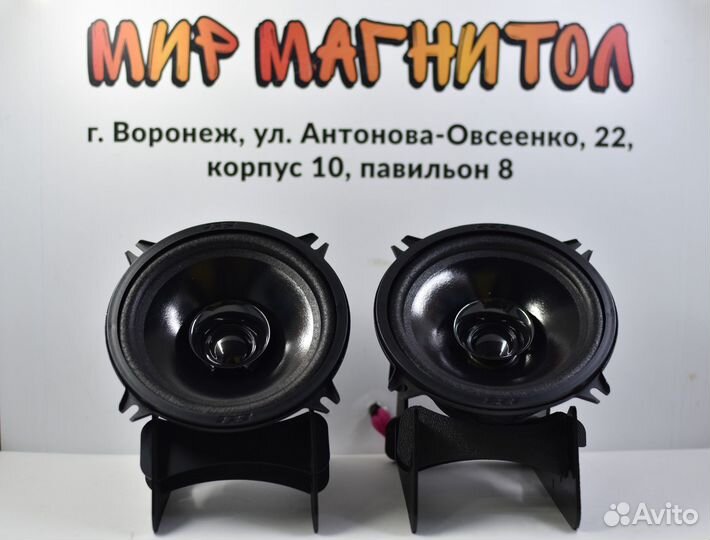 Динамики machete MLH-50