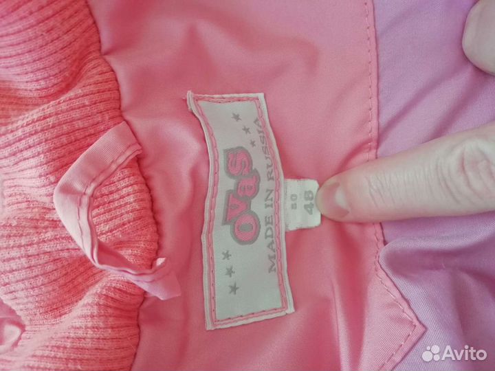 Костюм для девочки