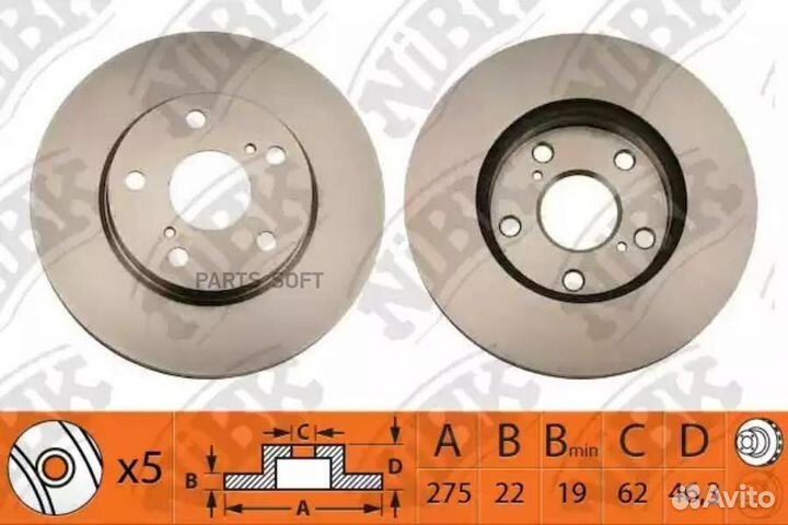 Nibk RN1238 RN1238-nibk диск тормозной перед.d275