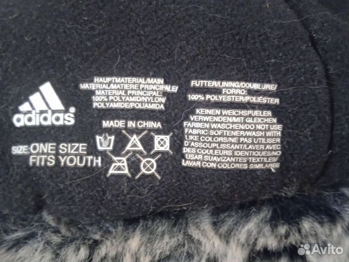 Мужская шапка