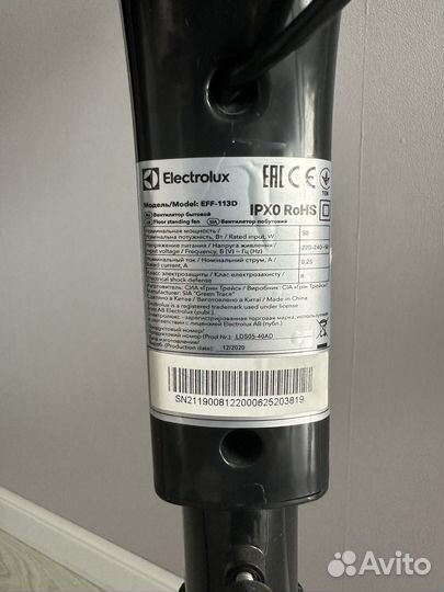 Вентилятор напольный electrolux EFF-113D