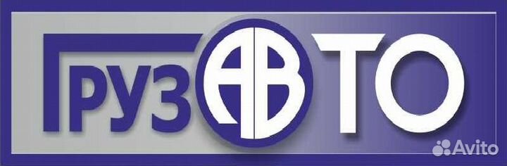 Автоэлектрик