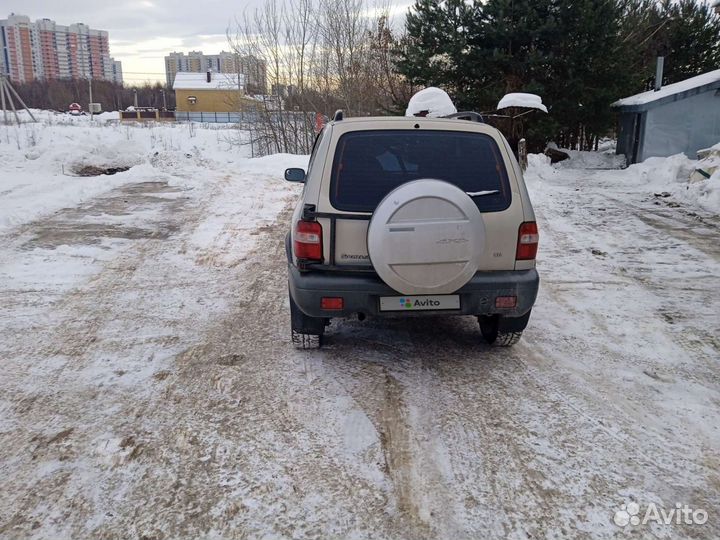 Kia Sportage 2.0 МТ, 2005, 249 000 км